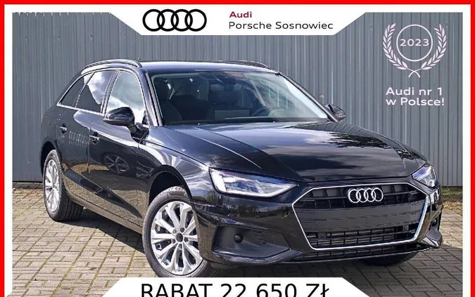 ciechanowiec Audi A4 cena 173247 przebieg: 1, rok produkcji 2024 z Ciechanowiec